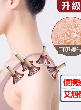 艾艾炙贴艾灸贴官方旗舰店正品艾绒艾草生姜小舍得同款艾灸精华贴