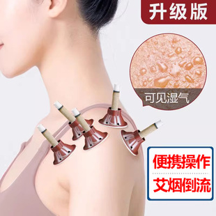 艾艾炙贴艾灸贴官方旗舰店正品艾绒艾草生姜小舍得同款艾灸精华贴