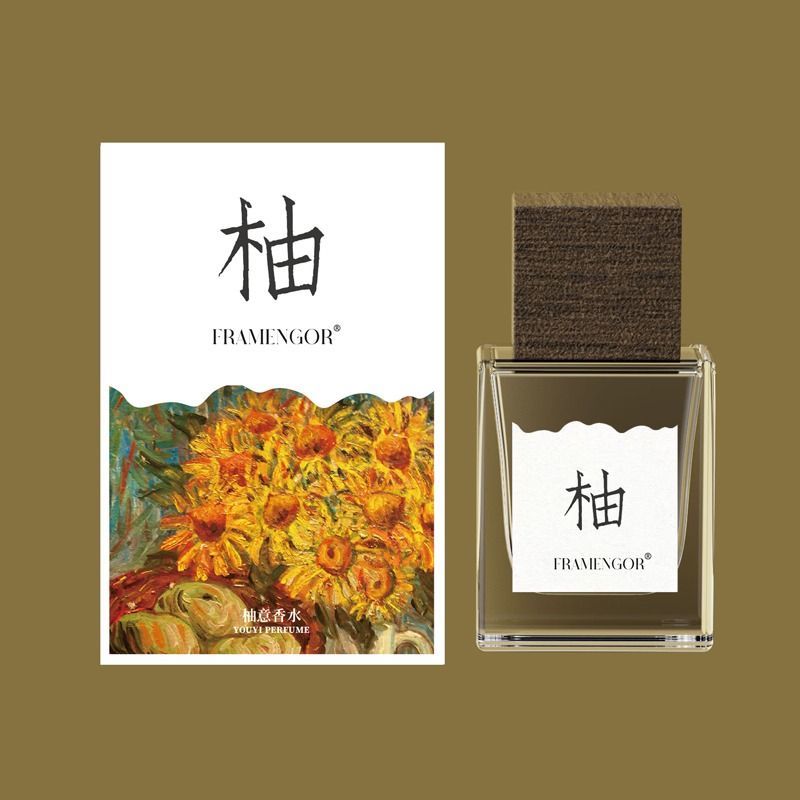 实体店货源framengo伯芽隐恋柚意熹悦女士香水便携旅行装花果香调