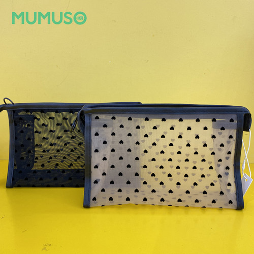 MUMUSO木槿生活爱心纱网便携式化妆包高颜值简约旅行洗漱收纳包袋