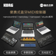 NANOKONTROL2 KORG MIDI键盘控制器电音打击垫 NANOPAD2 NANOKEY2