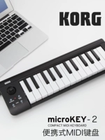 Korg Portable Midi Arranging клавиатура 25 Ключ 37 Ключ