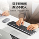 绿联无线蓝牙键盘鼠标套装 静音办公男女USB轻薄便携充笔记本电脑