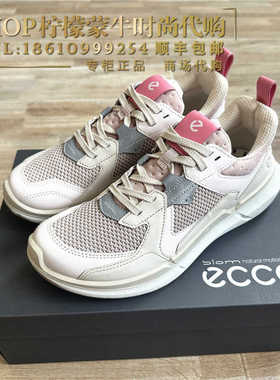 ECCO爱步夏季女款运动鞋网面透气舒适慢跑鞋健步BIOM2.2 830773