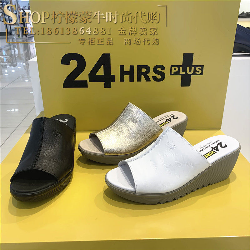 【清仓特价】春夏款24小时24hrs女鞋西班牙进口专柜正品包邮23285