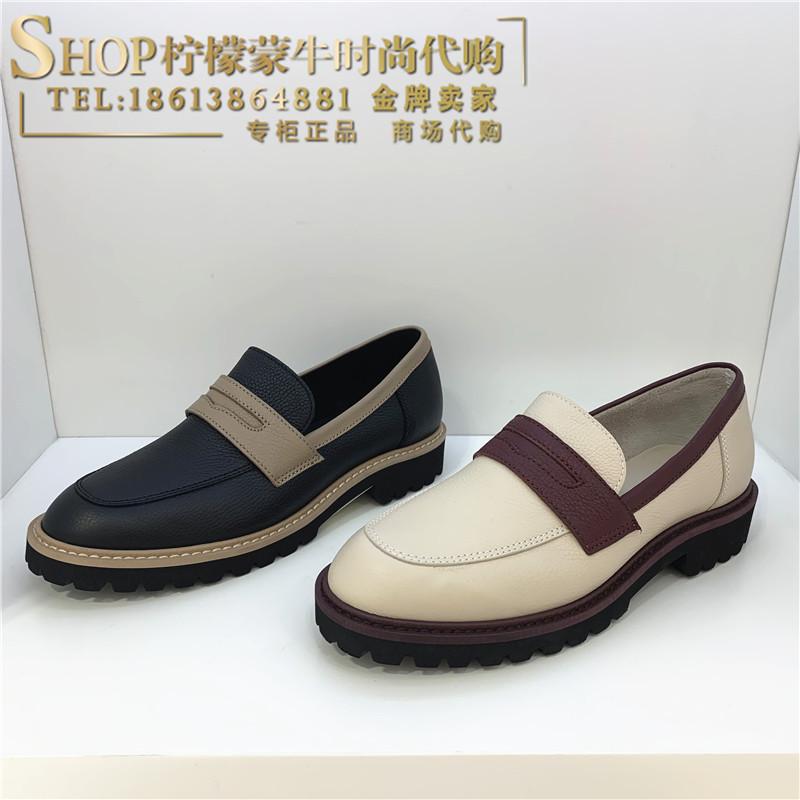 achette雅氏女鞋 2021秋冬新款厚底优雅乐福鞋一脚蹬懒人鞋5p61