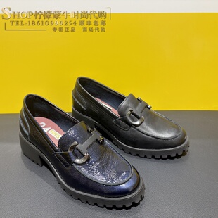 24Hrs/24小时专柜正品女鞋时尚轻盈松糕鞋深口舒适牛皮单鞋26230