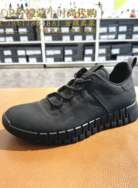 ECCO爱步休闲男鞋春季新款简约百搭舒适防滑老爹鞋 218203 525204