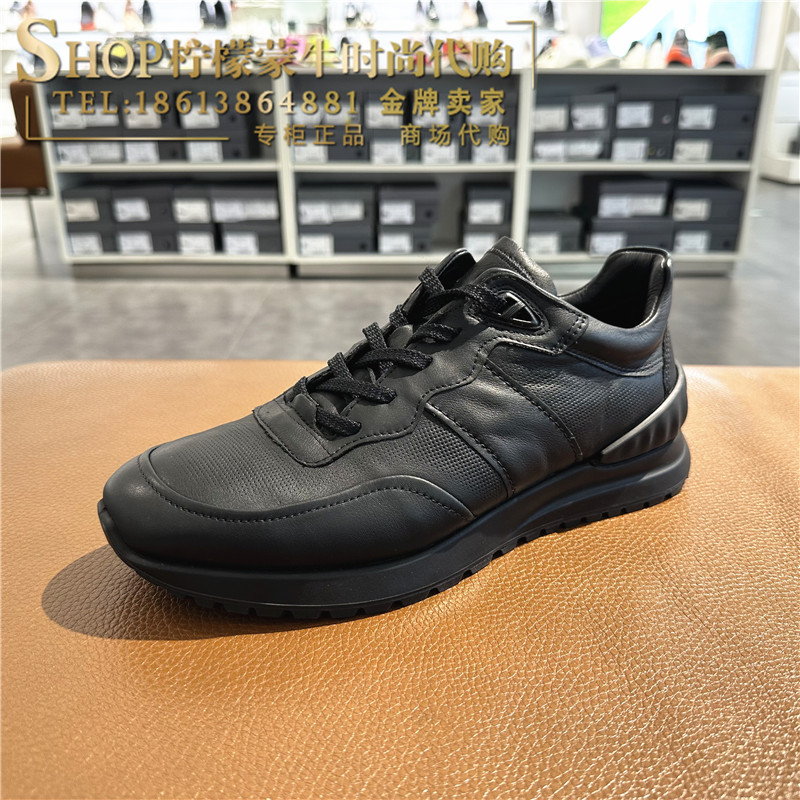 ECCO爱步透气减震百搭运动休闲鞋