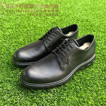 ECCO爱步男士商务正装皮鞋防水通勤商务皮鞋 混动防水720 524704