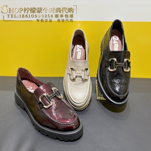 24小时24Hrs女鞋乐福鞋英伦风中跟一脚蹬低帮漆皮超轻款单鞋25856