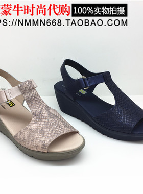 24HRS小时春夏经典款西班牙进口女鞋 国内专柜正品代购24161