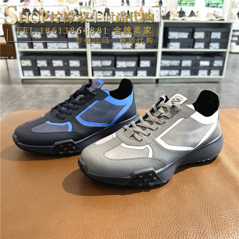 特价 ECCO爱步休闲男鞋秋季华夫鞋时尚舒适防滑复古运动鞋524974