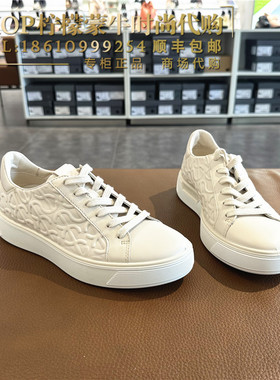 ECCO爱步休闲板鞋女 春季新款小白鞋百搭款时尚运动鞋 街头291533