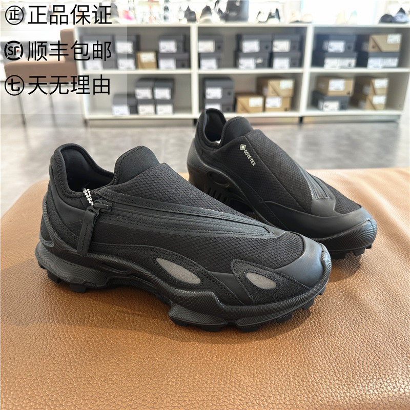 徒步户外防水男士透气新款