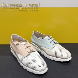 西班牙24Hrs/24小时正品女鞋时尚轻便镂空系带舒适牛皮单鞋26430