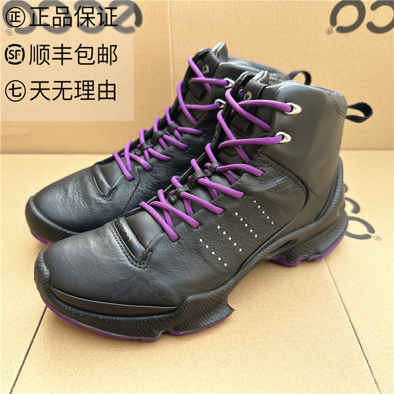 ECCO爱步大经典高帮女鞋运动休闲户外缓震跑步鞋健步BIOM 800473