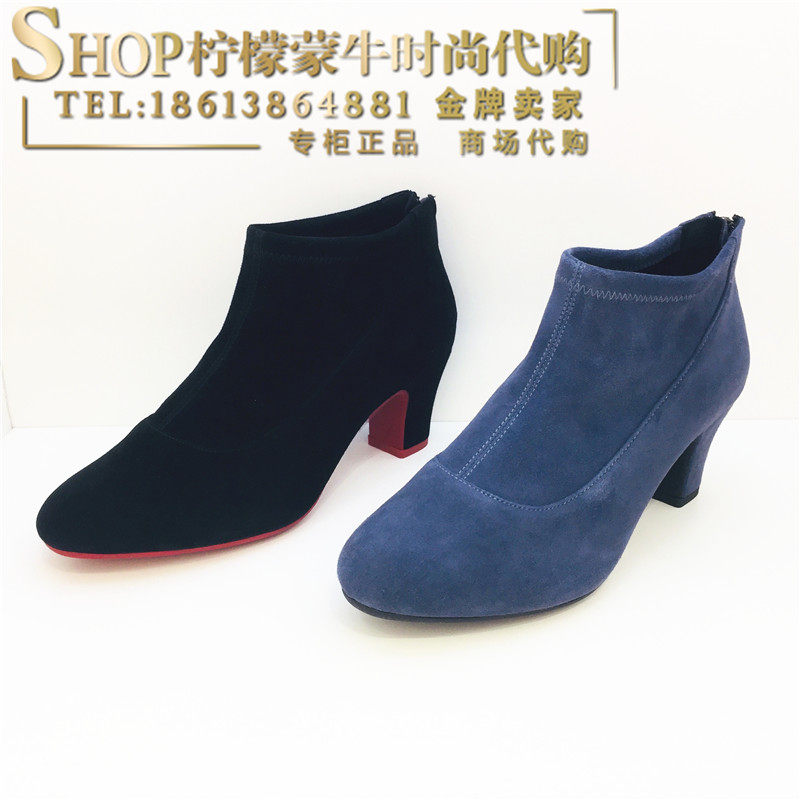清仓achette雅氏女鞋 2019秋冬专柜正品弹力羊绒时尚舒适女靴5m54