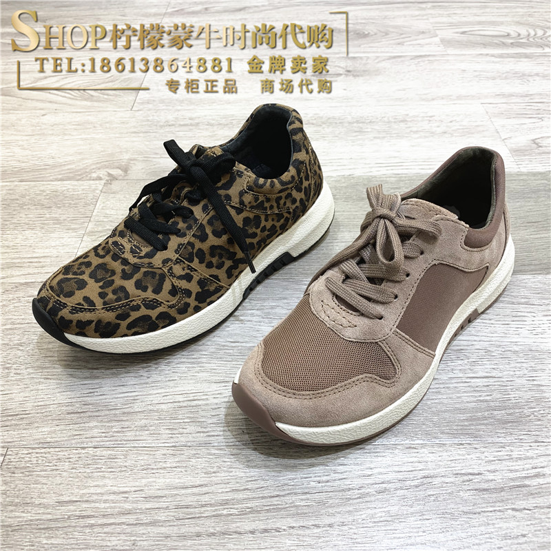 特价 德国gabor嘉宝/嘉步女鞋秋冬国内专柜正品休闲运动鞋36946