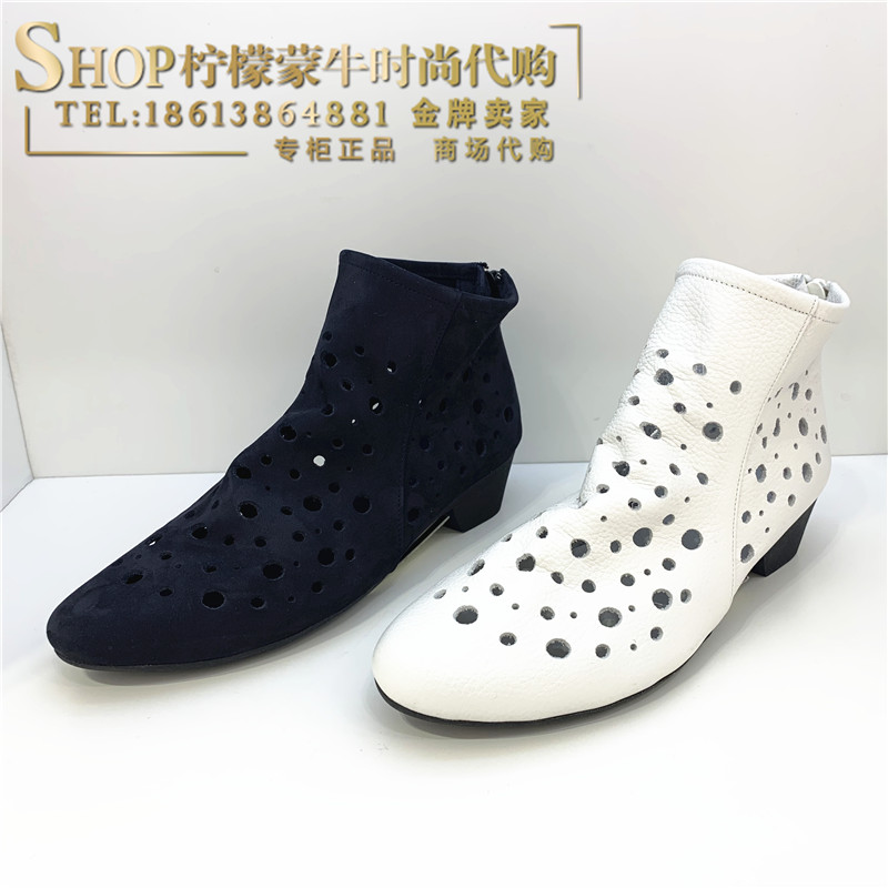 achette雅氏 2021年春夏新款镂空乳胶底舒适洞洞鞋经典款女鞋4ng1