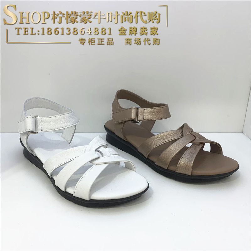 achette雅氏 2021春夏新款纯色牛皮时尚舒适百搭凉鞋平底女鞋4N26