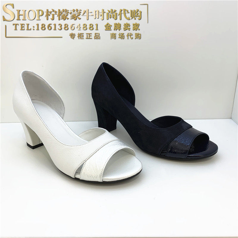 achette/雅氏 2020年春夏真皮纯色鱼嘴粗跟高跟女鞋凉鞋4m55
