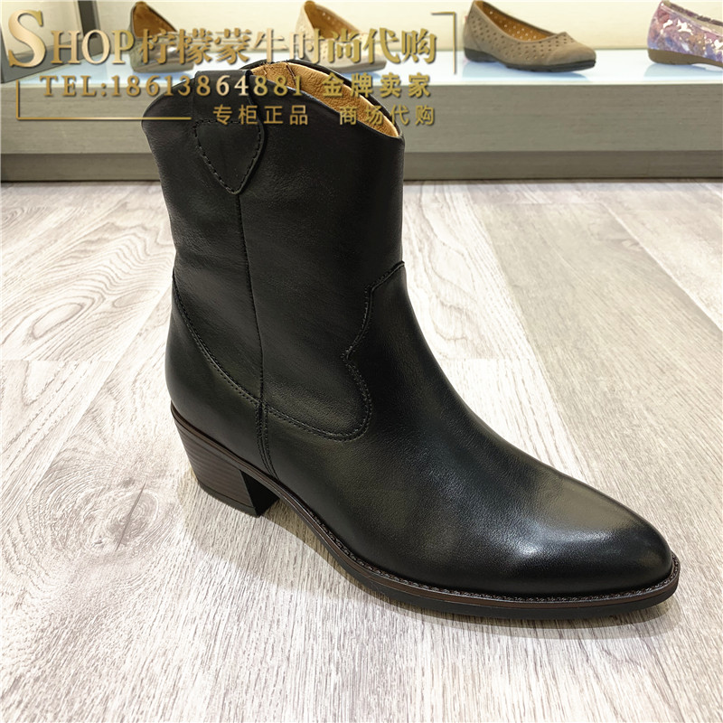 特价 德国gabor嘉宝/嘉步女鞋 秋冬中跟尖头牛皮短筒马丁靴31600