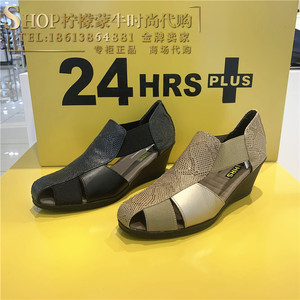 24HRS夏季新品西班牙进口女鞋