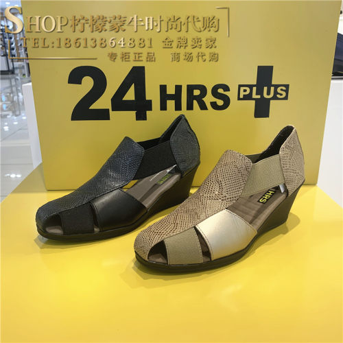 24HRS夏季新品西班牙进口女鞋