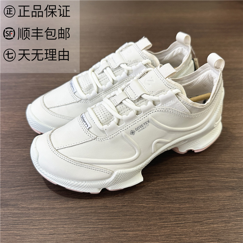 ECCO爱步26新款大经典防滑耐磨防水运动休闲女鞋BIOM健步 800483