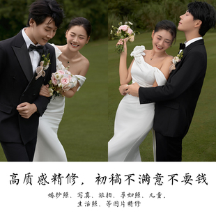 高级艺术婚纱精修ps图专业证件写真人像后期照片结婚登记宝宝孕妇