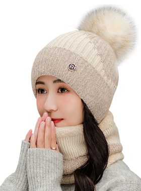 女士韩版百搭兔毛线帽针织帽帽子