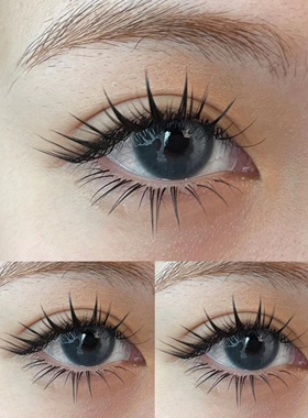 L型睫毛狐系猫系L C/LU/L/LB/L/婴儿弯0.07/0.15混合装拍下备注