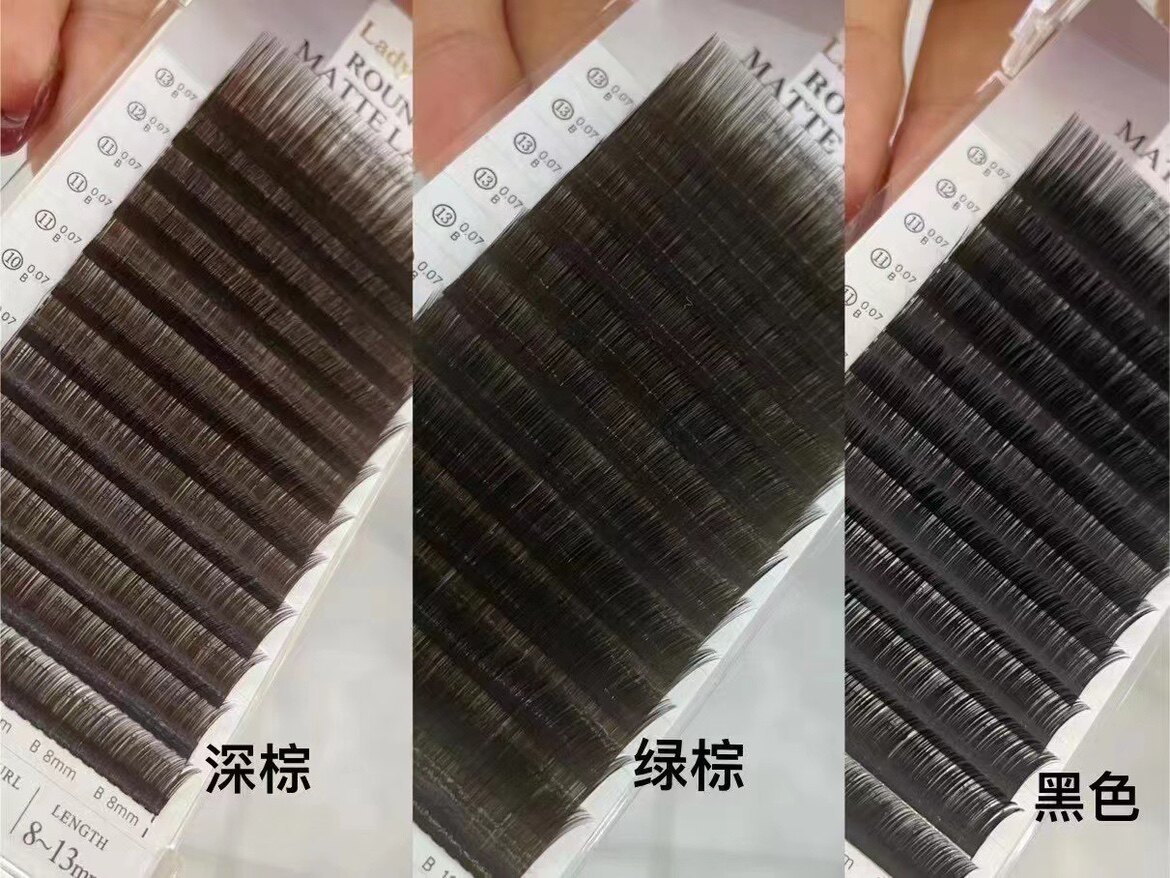 LadyLil焦糖色深棕 睫毛假睫毛