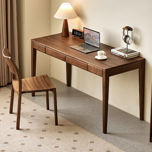 yamoo简约北美黑胡桃木北欧书桌