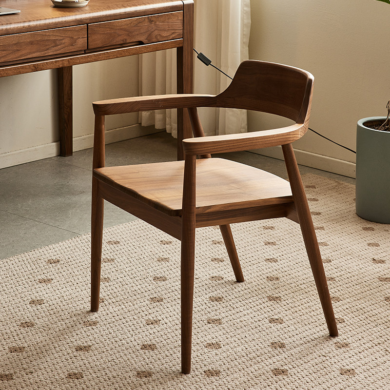 yamoo北美黑胡桃木北欧书椅