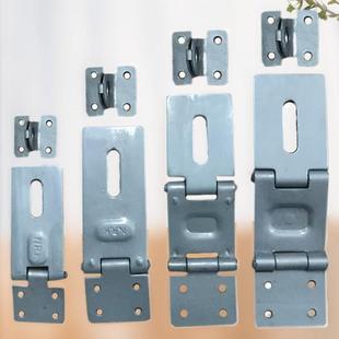 4寸特厚锁扣宿舍门鼻子加厚库房门搭扣老式门吊扣房门锁牌铁门扣