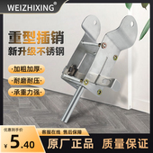 蛙型插销门栓门锁防盗门家用不锈钢插销隐形锁扣门锁插销