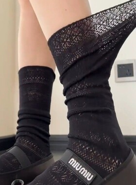 夏季薄款纯色缕空微透袜子女高筒袜及膝蕾丝小腿堆堆袜夜店显瘦袜