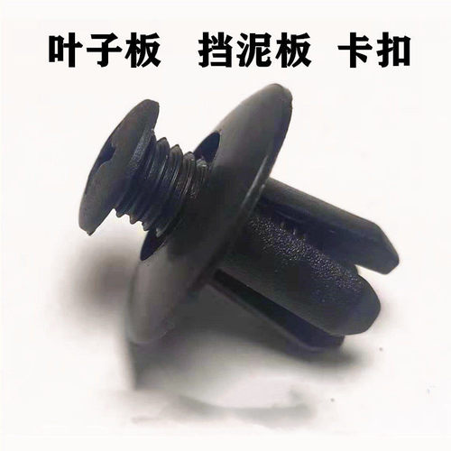 专注车品，欢迎选购，购物愉快！