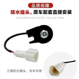 适用九号E300p/Q85c侧撑F90m/Mmax110边撑感应器边撑螺丝螺栓电