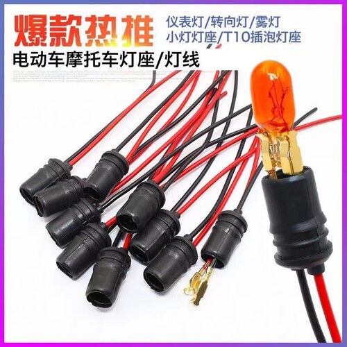专注车品，欢迎选购，购物愉快！