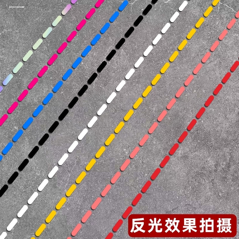 电动车贴纸装饰可爱卡通阿尼亚全