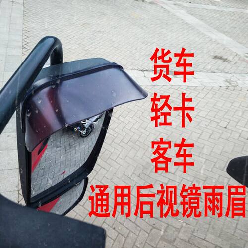 专注车品，欢迎选购，购物愉快！