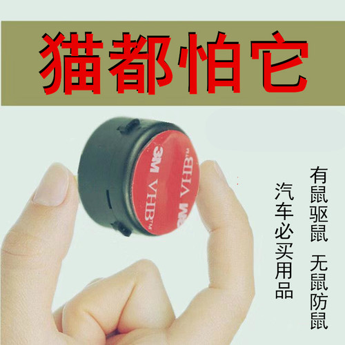 专注车品，欢迎选购，购物愉快！