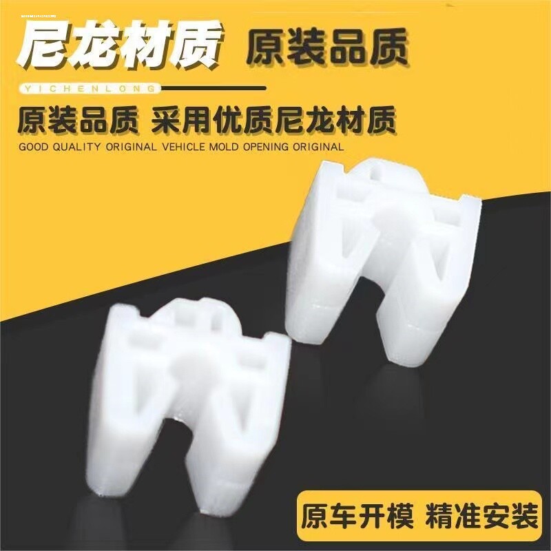 适用JAC江淮货车配件康铃骏铃威铃帅铃好运好威汽车座椅卡扣卡子