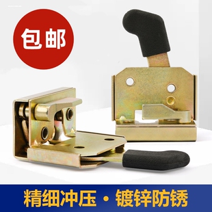 电动三轮车门锁锁体篷车内锁板电瓶半棚车车门内锁块四轮车反锁扣