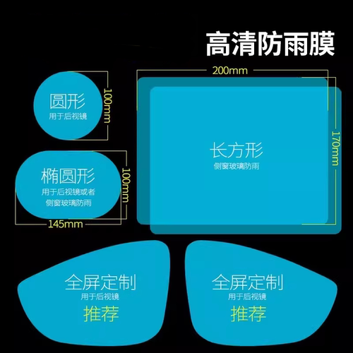 专注车品，欢迎选购，购物愉快！