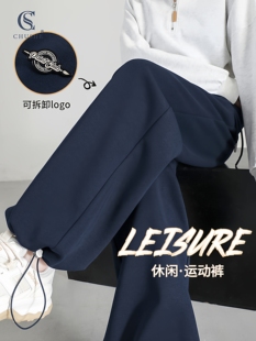 休闲裤 女秋冬加绒加厚宽松显瘦潮流减龄直筒阔腿垂感抽绳束脚卫裤