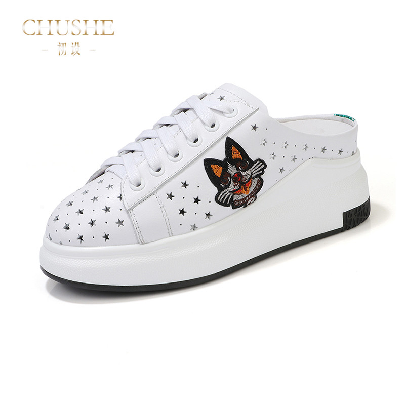CHUSHE³õÉèÔ˶¯ÐÝÏÐÍ¸ÆøÊ±ÉÐÆøÖÊÁ÷ÐÐÍÏЬ 2018´º¼¾ÕæÆ¤°üÍ·Á¹ÍÏ